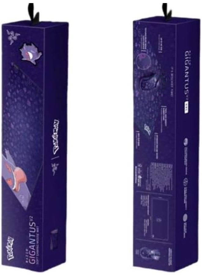 Razer Gigantus V2 Soft Gaming Mouse Mat for Speed & Control (XXL): Textured Micro-weave Cloth Surface, Thick, High-density Rubber Foam, Anti-slip base - Gengar Edition Gengar Edition - Image 4