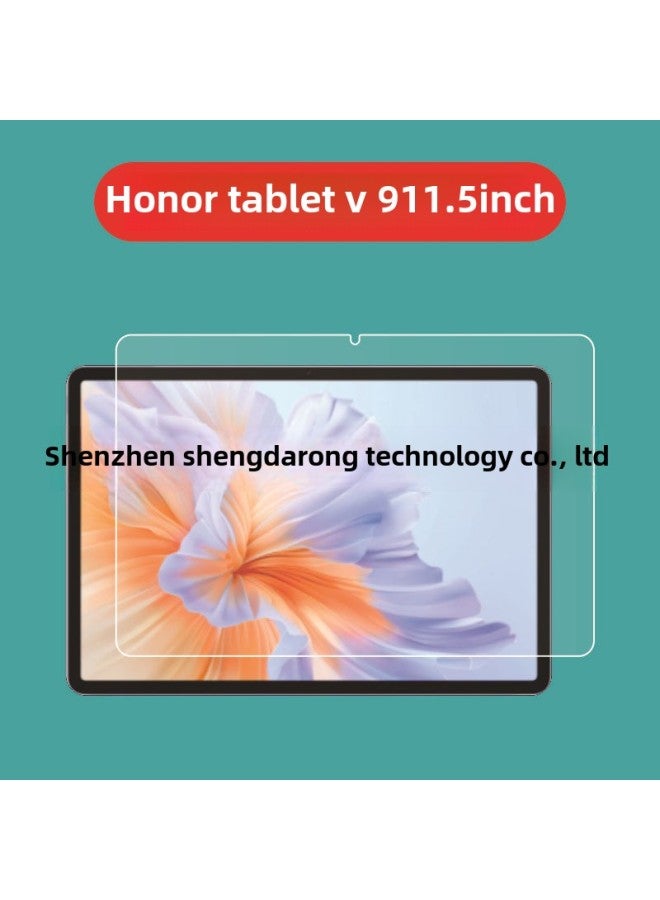 مناسب لجهاز Honor V9 مقاس 11.5 بوصة 2024، غشاء زجاجي مسطح مقوى، لون: جهاز Honor اللوحي V9 مقاس 11.5 بوصة 2024، المقاس: غشاء ورق مصنفر (مُعبأ في كيس مغلف) - Image 2