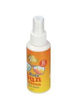 Just Gentle Just Gentle Kids Sunscreen Clear Spray SPF 50 PA+++ Reef Safe Non Nano - Reef safe & Ocean friendly. Suitable for kids 3 years +  - Image 4