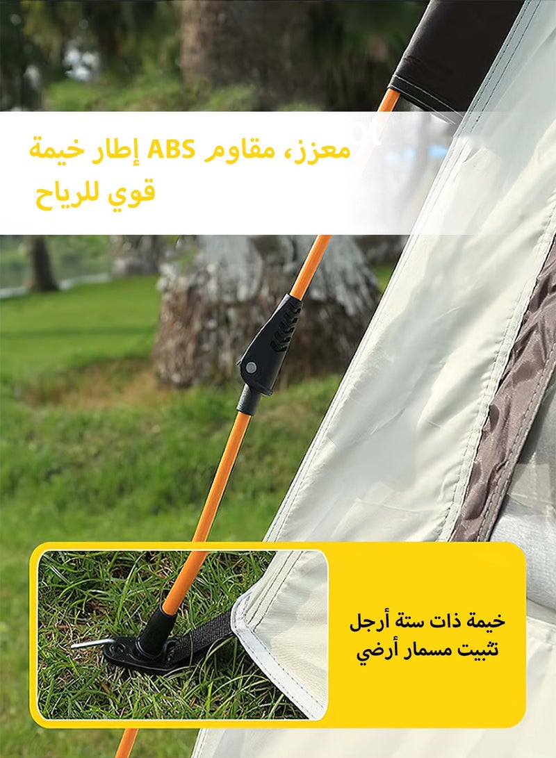 LEOKOR Camping Tent 5-8 Person, Outdoor Sports Travel Picnic Tent, Hexagonal Pop-Up Dome Tent with 2 Mesh Doors and 4 Mesh Windows, Waterproof Windproof Family Tent for Outdoor Family Gathering, 270x270x165CM - Image 5