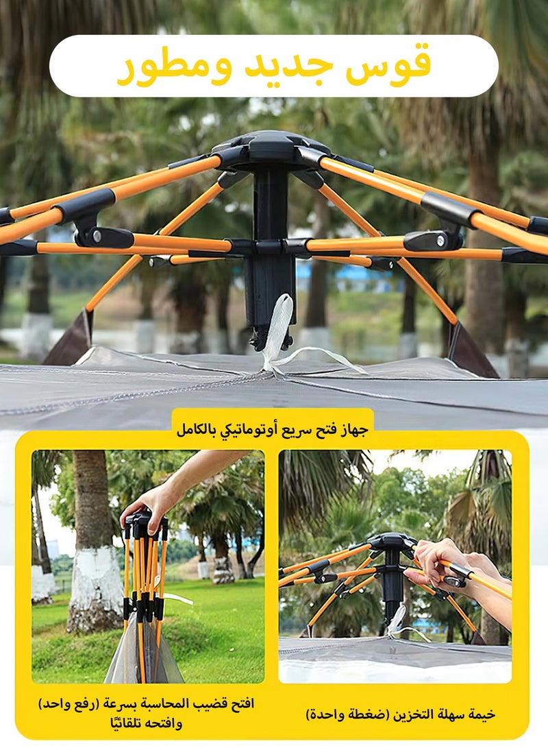 LEOKOR Camping Tent 5-8 Person, Outdoor Sports Travel Picnic Tent, Hexagonal Pop-Up Dome Tent with 2 Mesh Doors and 4 Mesh Windows, Waterproof Windproof Family Tent for Outdoor Family Gathering, 270x270x165CM - Image 4