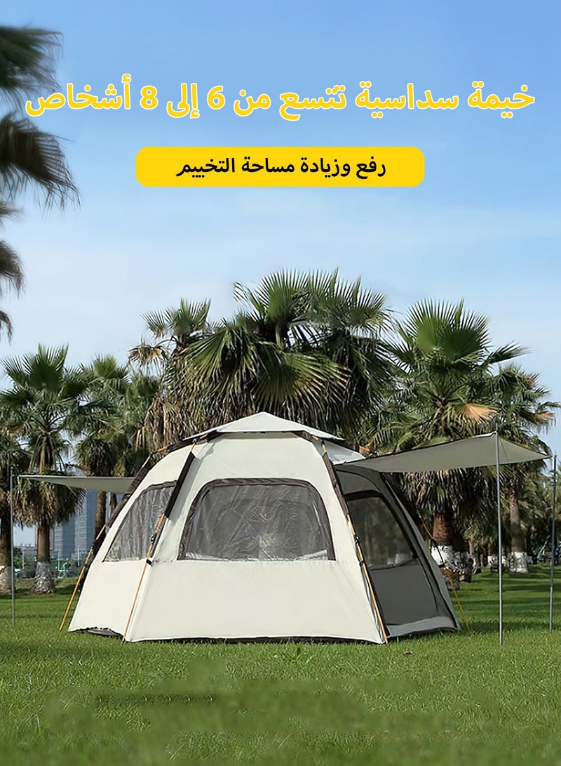 LEOKOR Camping Tent 5-8 Person, Outdoor Sports Travel Picnic Tent, Hexagonal Pop-Up Dome Tent with 2 Mesh Doors and 4 Mesh Windows, Waterproof Windproof Family Tent for Outdoor Family Gathering, 270x270x165CM - Image 2