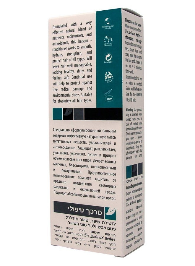 Dr. Schavit Herbs+ Herbal Balsam Conditioner for Thinning, Falling, Dry, Colored, Damaged, Normal Hair 9.13 fl.oz - Image 4