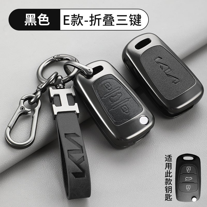 Kia Key Case Compatible with K5, K2, K3, K4, KX5, KXCROSS, Rio, Soul – Zinc Alloy Retro Style (Dark Green) - Image 1