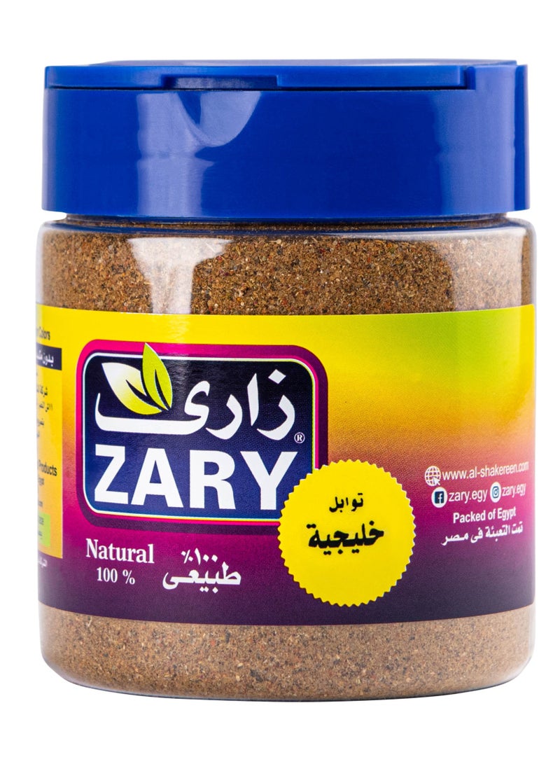 ZARY Khaleeji Seasoning 100gm - Image 1