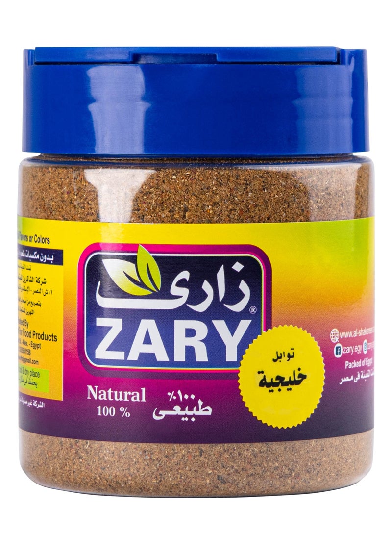 ZARY Khaleeji Seasoning 100gm - Image 2