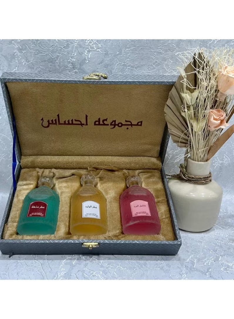 مجموعة عطور احساس 100 مل
