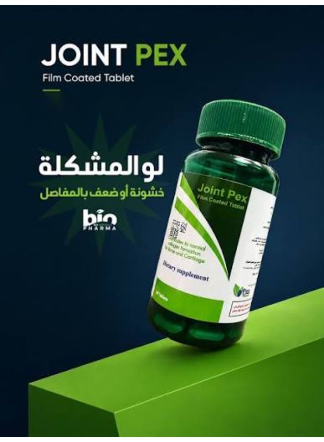 Pex Joint Pex Advanced Cartilage & Joint Support (30 Film-Coated Tablets) - Image 3