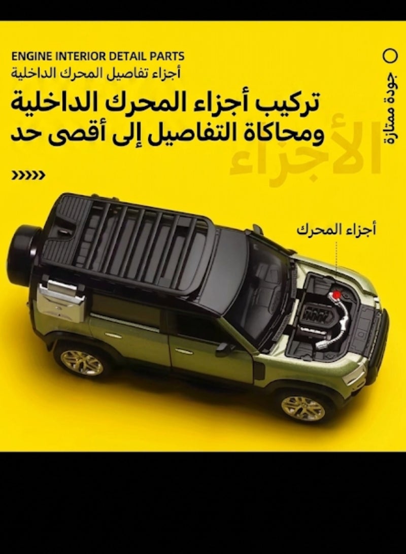 CCA toy car chassis - Image 3