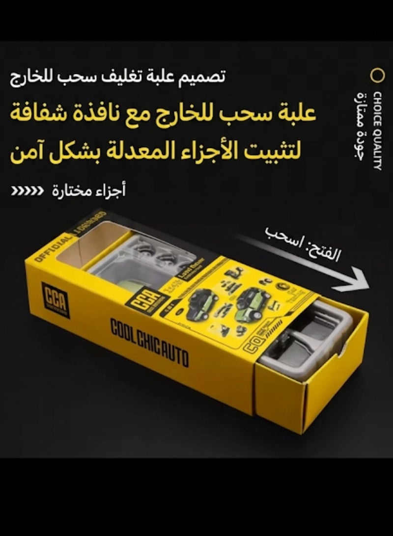 CCA toy car chassis - Image 4
