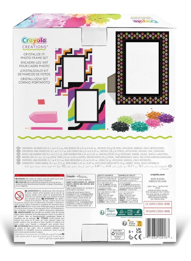 Crayola مجموعة كريستال كريشنز | تصميم وتزيين الإكسسوارات والملابس والقرطاسية تشمل أدوات للمشاريع الإبداعية اصنع حتى 30 مشروعًا مع أكثر من 12,000 قطعة | زين الملصقات، الأساور، المجلات، 8+ - Image 3