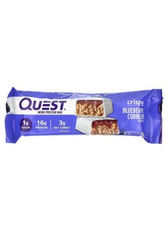 QUEST NUTRITION Quest Nutrition, Hero Protein Bar, Crispy Blueberry Cobbler, 12 Bars, 2.12 oz (60 g) Each  - Image 3