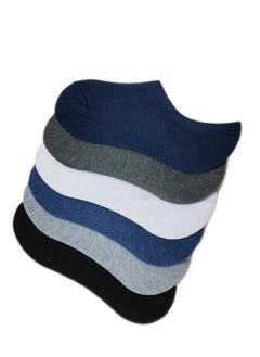 Bundle of six Pairs of low Casual unisex comfortable Printed Socks