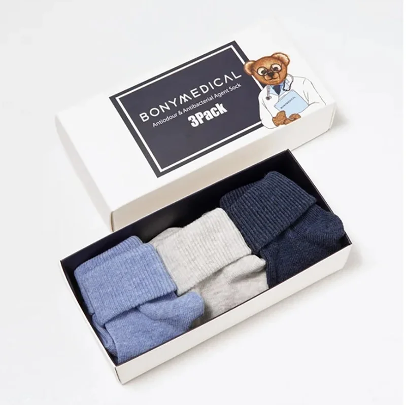 Katia&Bony Medical Baby Socks Set - Blue