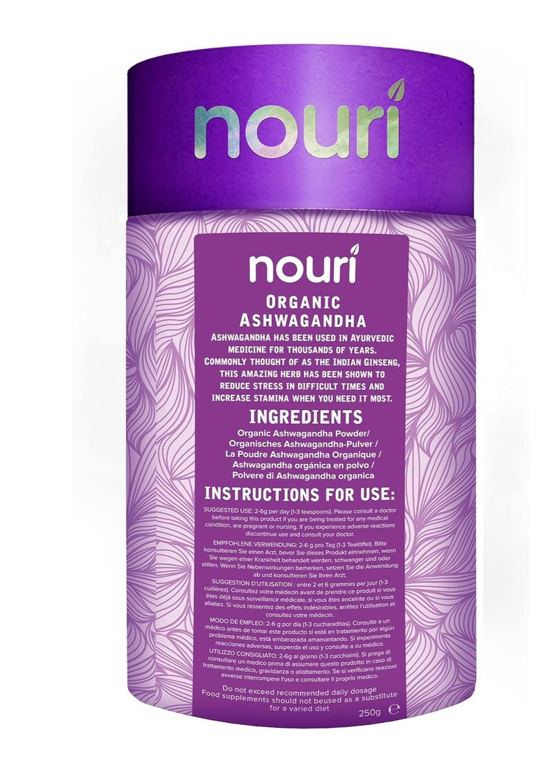 NOURI - Organic Ashwagandha Powder, 250g Pack, 4 Months Supply - Image 1