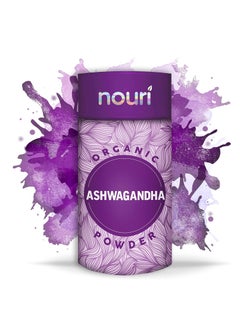 Organic Ashwagandha Powder, 250g Pack, 4 Months Supply