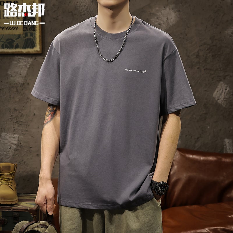Boys Summer Thin Simple Mountain Heavy Cotton Short-Sleeved T-Shirt Men'S Grey Base Shirt Top - Image 1