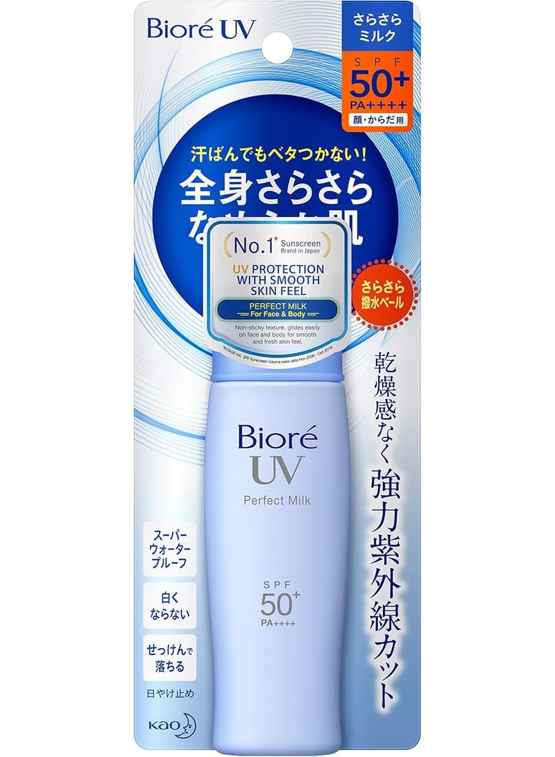 Biore UV PERFECT Milk SPF50+ PA++++ 40ml - Image 1