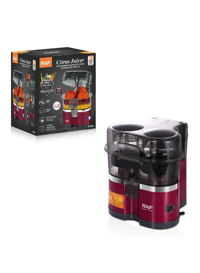 RAF R-628 Citrus Juicer 100W Easy Clean, 300ml Bowl, 2 Pin Power, Automatic Rotation, Orange Lemon Fruit Extractor - Image 2