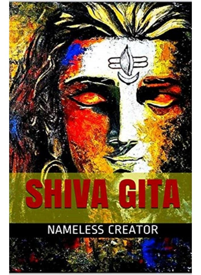 SHIVA GITA 