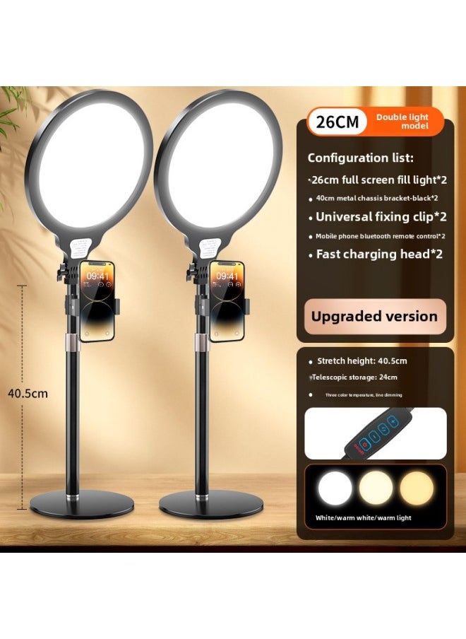 Generic Full Screen Live Light Supplement Professional Soft Light Tender Skin Beauty Lamp Anchor Dedicated Desktop Floor Mobile Phone Lighting Lamp-Specifications:double Lamp |★Upgraded Version★26cm Desktop Fill Light Single Camera Remote Control  - Image 1