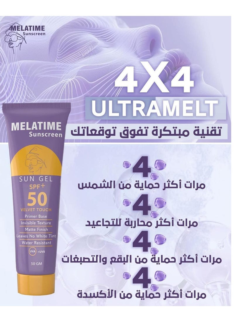 Melatime Gel Sunscreen Spf 50+ 50G