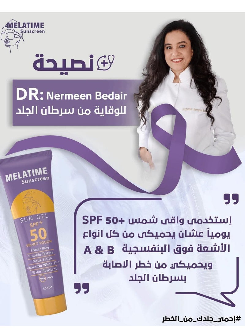Melatime Gel Sunscreen Spf 50+ 50G