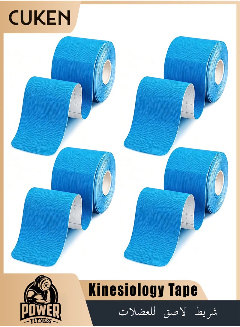 Cuken 4 Rolls Kinesiology Tape, 5cm x 5 Meters Breathable Cotton Sports Tape for Ankle, Waterproof Muscle Tape for Knee Pain, Elastic Athletic Tape for Elbow and Shoulder Support, Blue - Image 1