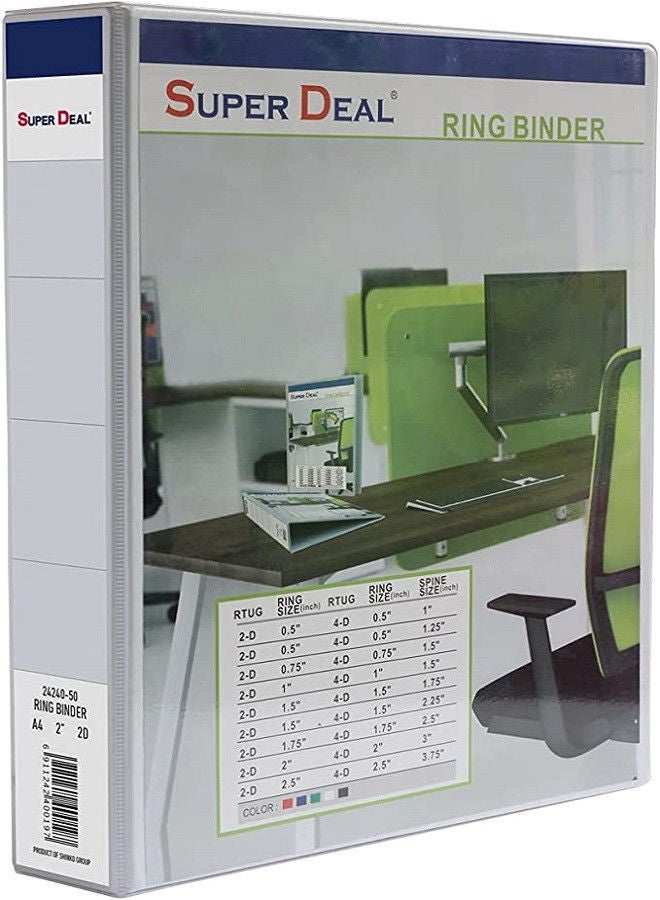 سوبر ديل A4 2D Ring Binder File – 2 Inch Spine (24240-50) | Heavy-Duty Office Document Organizer for Papers, Reports & School Use 