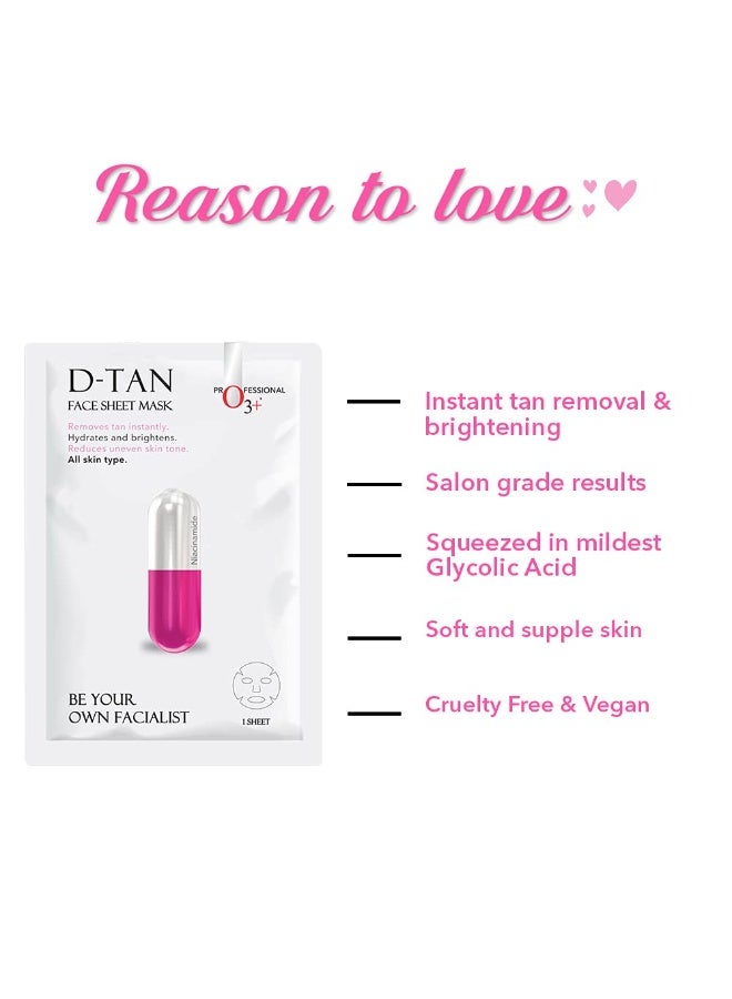 O3+ Facialist Dtan Face Sheet Mask (30g) & O3+ Power Brightening Eye Cellulose Mask for Collagen Whitening Moisturizing Under Eye Dark Circle Remover sheet mask (Single use only) 5G Combo - Image 3