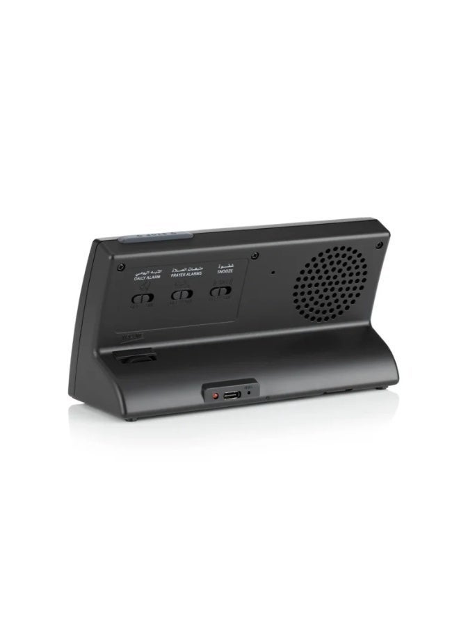 الفجر ساعة الفجر المكتبية الكلاسيكية الرقمية للأذان مع إضاءة كاملة للشاشة وتحديد اتجاه القبلة للمنزل والمكتب لون أسود CT-11 - Image 3