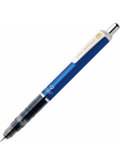 ZEBRA Delguard Mechanical Pencil Blue (0.3 mm) 