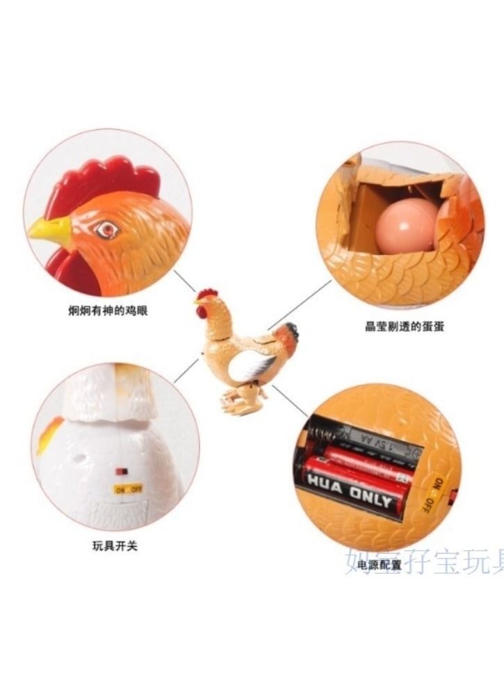 أكاليكس الدجاج ريشة قطرة البيض النشاط لعبة - Image 3
