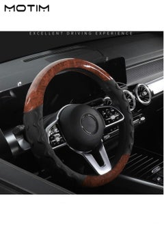 Car Steering Wheel Cover, Leather Steering Wheel Cover, Non Slip Rubber Car Steering Wheel Protector, Breathable Wear Resistant Universal 38cm/15 inches - pzsku/ZB2CA2B40881776EFDC51Z/45/_/1727686669/0991450c-88d3-4870-8ad9-00b928b2e44f