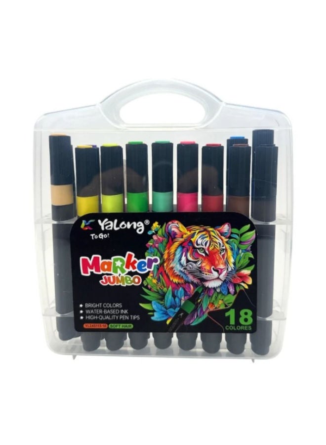 YALONG Watercolour Pen | 18 Colors - Image 1