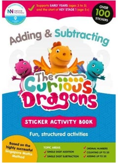 Adding & Subtracting 