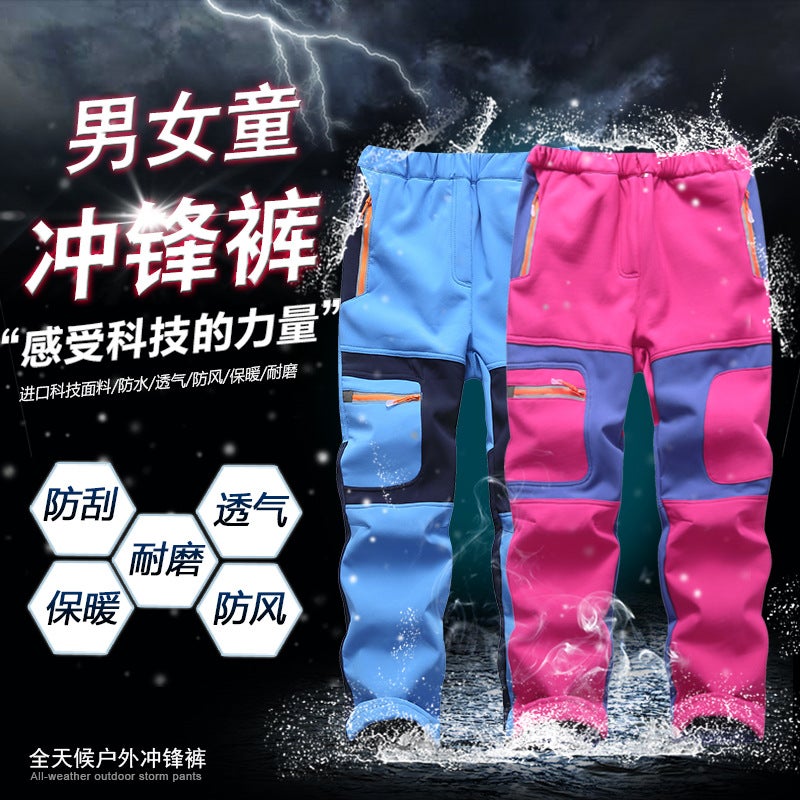 Student Children Soft Shell Pants Reflective Shark Skin Soft Shell Charge Pants Color-Block Warm Waterproof Windproof 1962 - Image 3