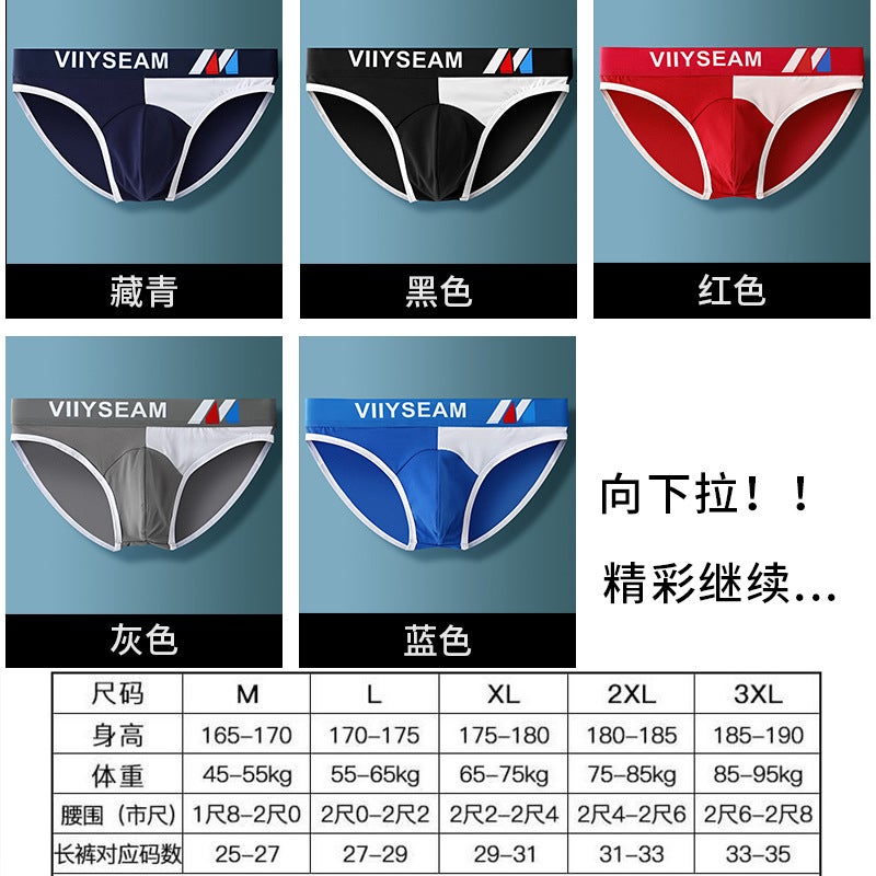 Factory Briefs Men'S Underwear Cotton Briefs Creative Triangle Shorts Generation Hair - Image 5