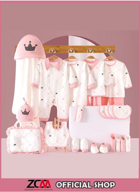 23pcs Baby Gift Box Newborn Spring and Autumn Clothing