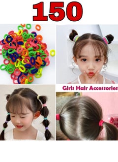 Girly colorful elastic hair bobbles ties, 150 pieces - pzsku/ZB2CD368EFE6AD950564FZ/45/_/1688306175/e723c79c-9937-42ef-aecb-f5b186067e13