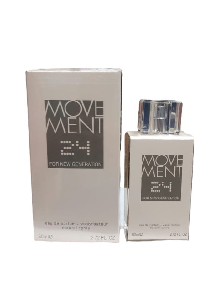 موف عطر موف 80 مل