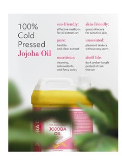Leven Rose Leven Rose Jojoba Oil Bulk Wholesale Large 32 oz for Soap, Skin, Hair and Nails 