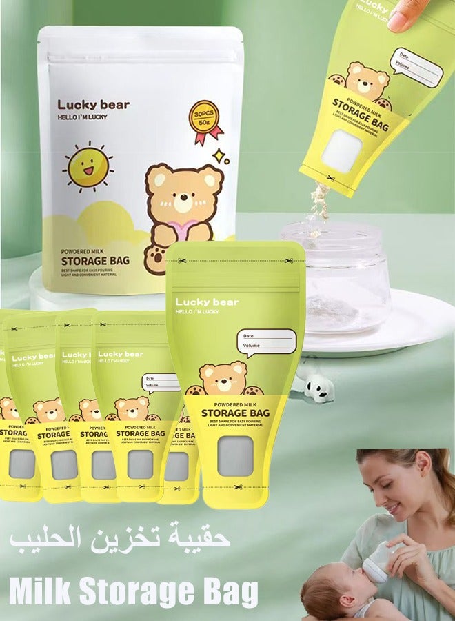30Pcs Milk Powder Storage Bags, Portable Breastmilk Storage Bags with Free Marker Pen and Write-On Label , Disposable Baby Formula Storage Bag, Double Sealed Storing Bags, Leak Proof Milk Powder Pouches, Milk Powder Dispenser, Milk Freezer Pouches for Outdoor Fresh Keeping, Space Saving Flat Profile - Image 1