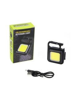 Keychain Light Strong Rechargeable Flashlight Super Bright Outdoor Multi-functional Portable Mini Work Light Small Portable Led-Color:Plastic Key Lamp 300 MA