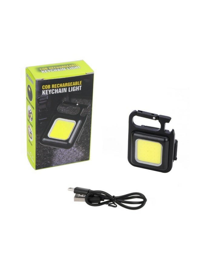 Generic - Keychain Light Strong Rechargeable Flashlight Super Bright Outdoor Multi-functional Portable Mini Work Light Small Portable Led-Color:Plastic Key Lamp 300 MA - Image 1