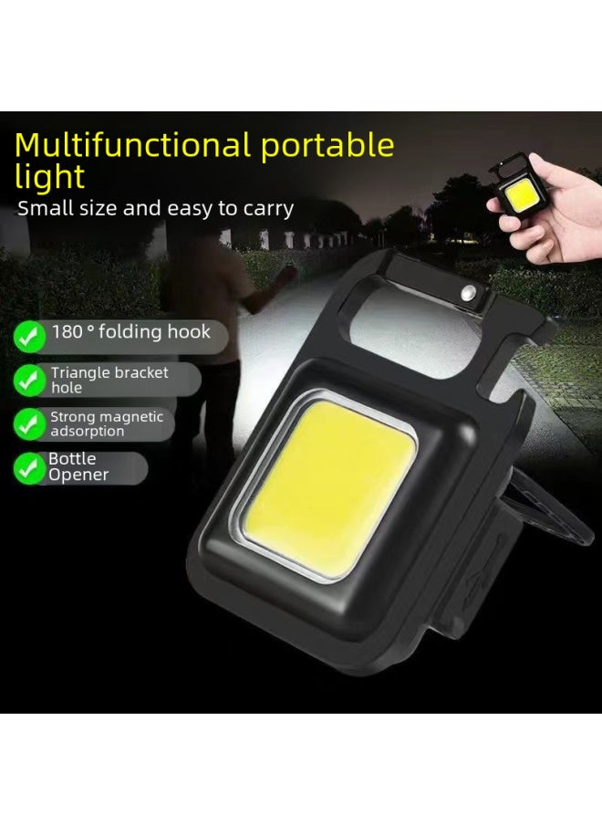 Generic - Keychain Light Strong Rechargeable Flashlight Super Bright Outdoor Multi-functional Portable Mini Work Light Small Portable Led-Color:Plastic Key Lamp 300 MA - Image 1