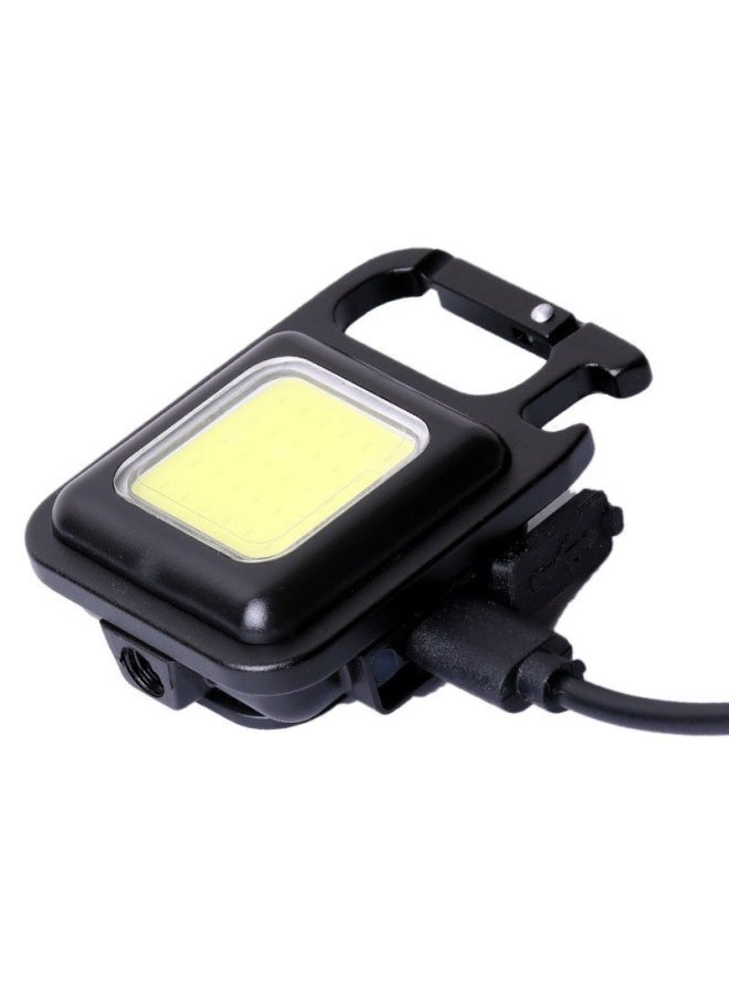 Generic - Keychain Light Strong Rechargeable Flashlight Super Bright Outdoor Multi-functional Portable Mini Work Light Small Portable Led-Color:Plastic Key Lamp 300 MA - Image 1
