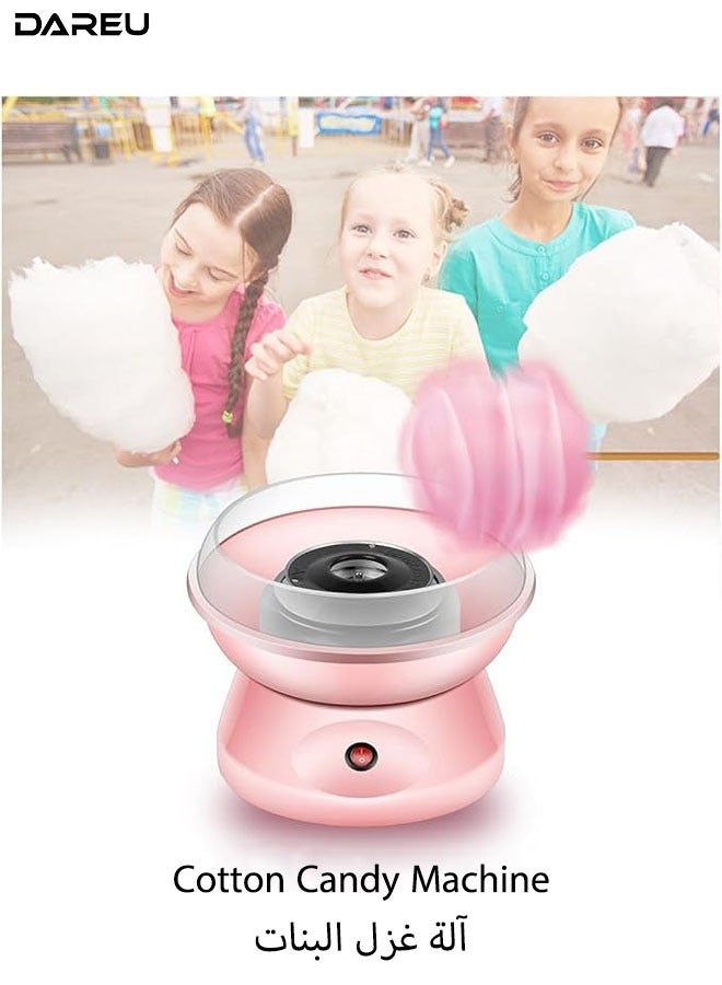 DAREU Party Pink Cotton Candy Machine – Portable DIY Marshmallow Maker for Home & Family Parties - Image 1