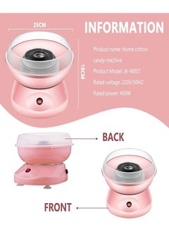 DAREU Party Pink Cotton Candy Machine, Homemade Portable Cotton Candy Maker, DIY Marshmallow Machine for Home Birthday Family Party Cinema  - Image 4