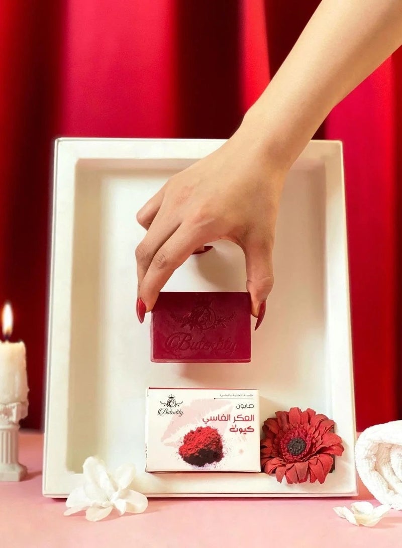 Butentity Aker Fassi Cute 100g - Image 2